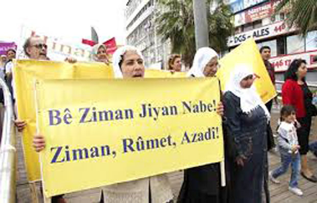 Em Cejna Zimanê Kurdî Pîroz Dikin